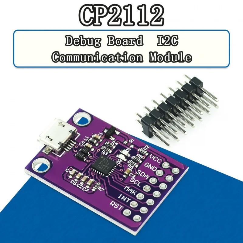 USB to I2C  , CP2112  ī, arduino